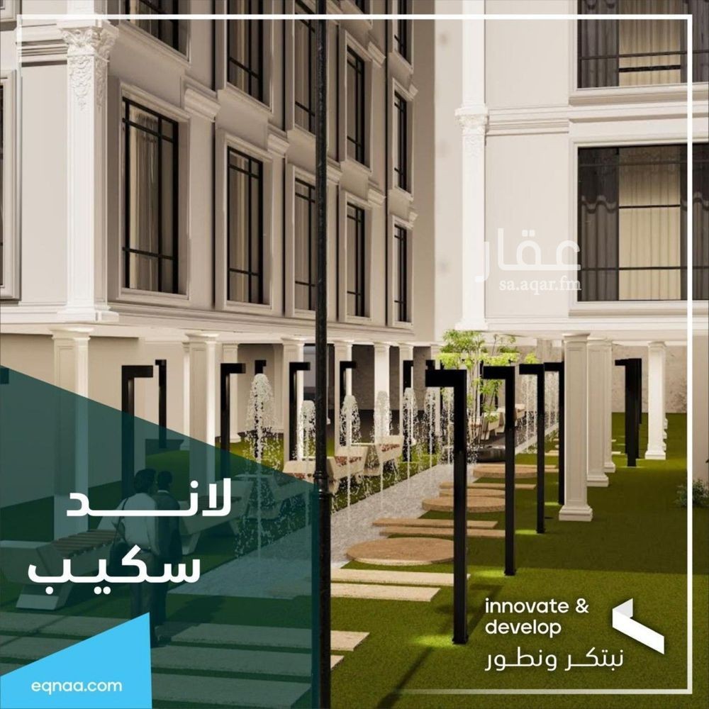 شقة 2 غرف في الفيحاء، جدة 2