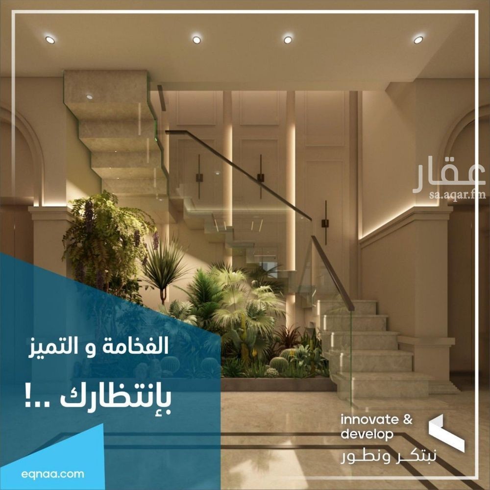 شقة 2 غرف في الفيحاء، جدة 7