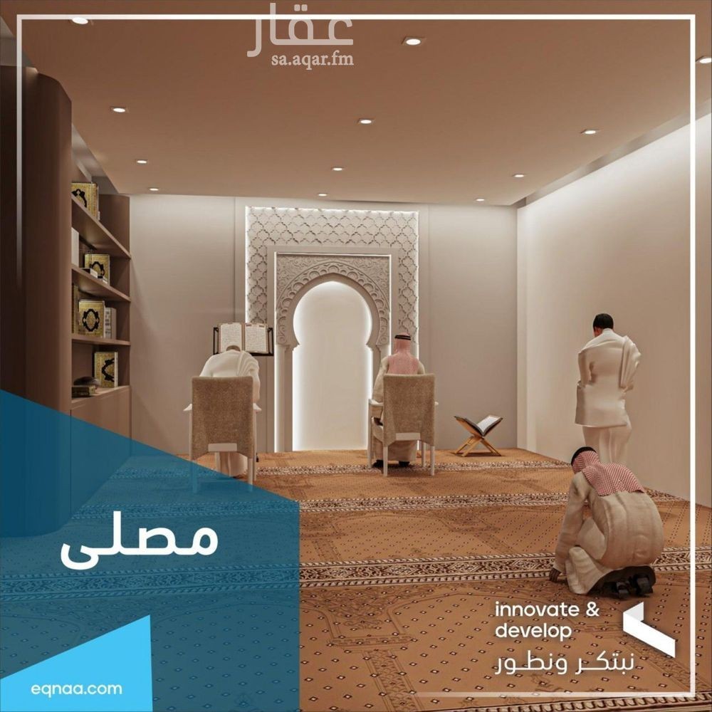 شقة 2 غرف في الفيحاء، جدة 9