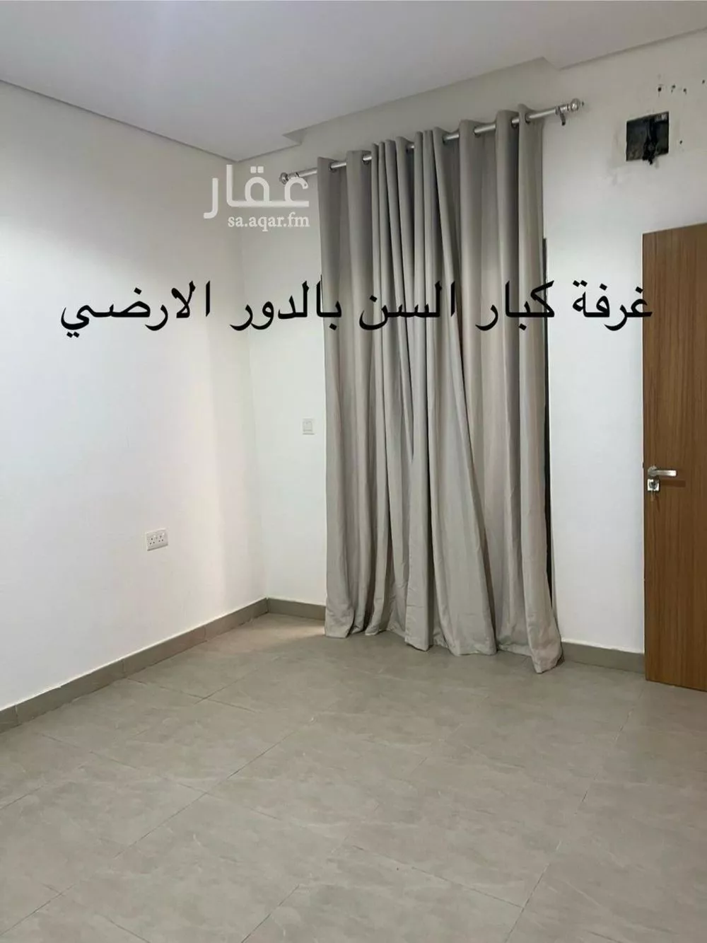 فيلا 4 غرف في الرياض 5