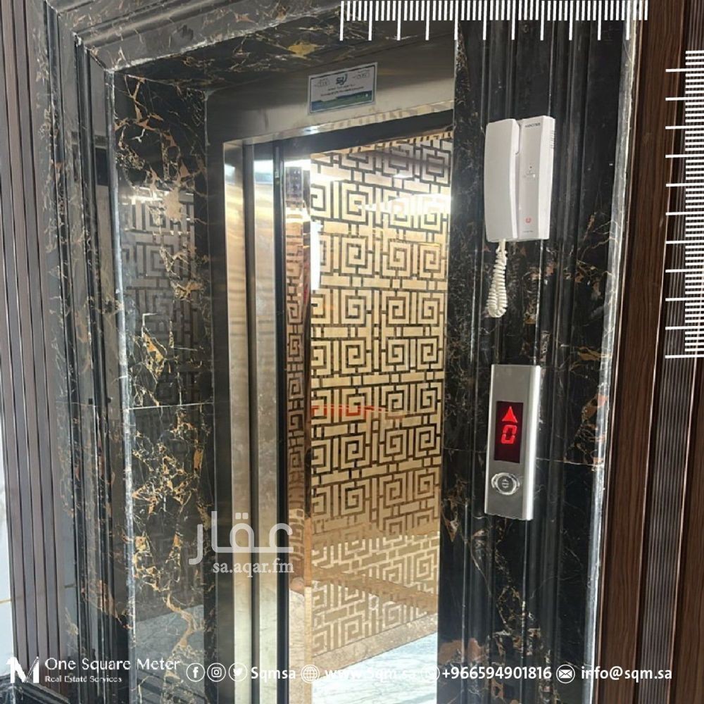 4 bedroom apartment in Taibah, Jeddah 4