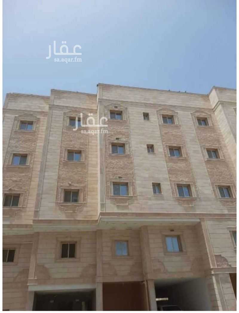 شقة في الحمراء و ام الجود