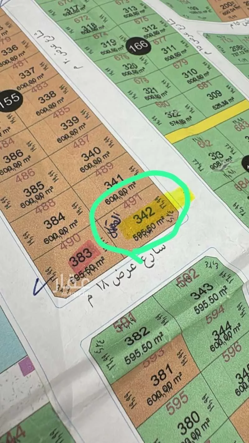 أرض 594 م² في المريخ 2