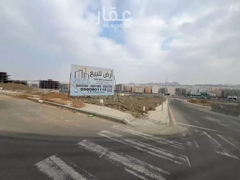 أرض 594 م² في المريخ 3