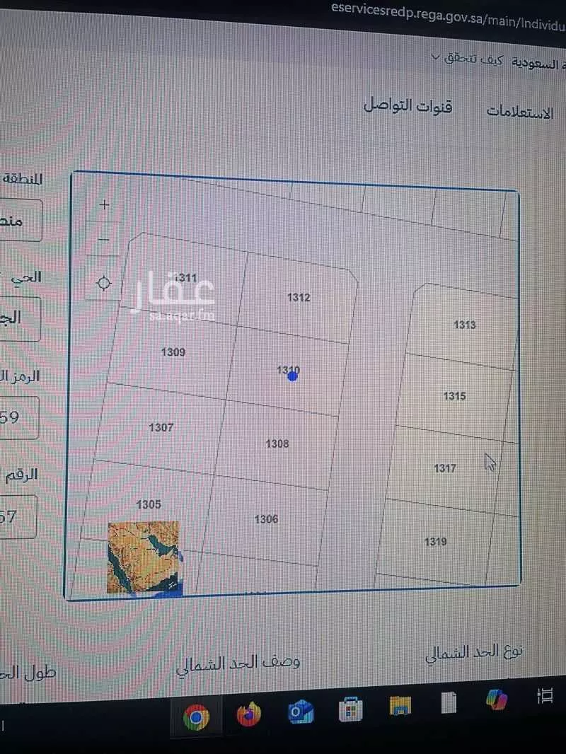 أرض 899 م² في الزمرد 2