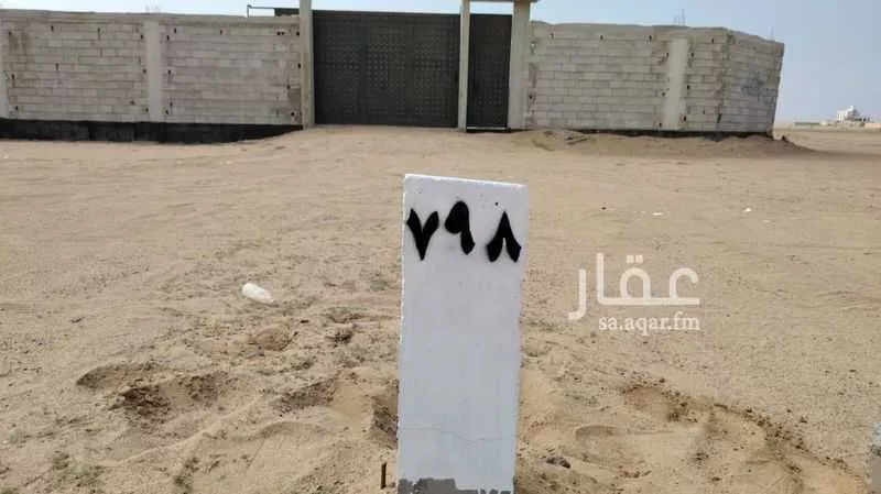 أرض 444 م² في الزمرد 2