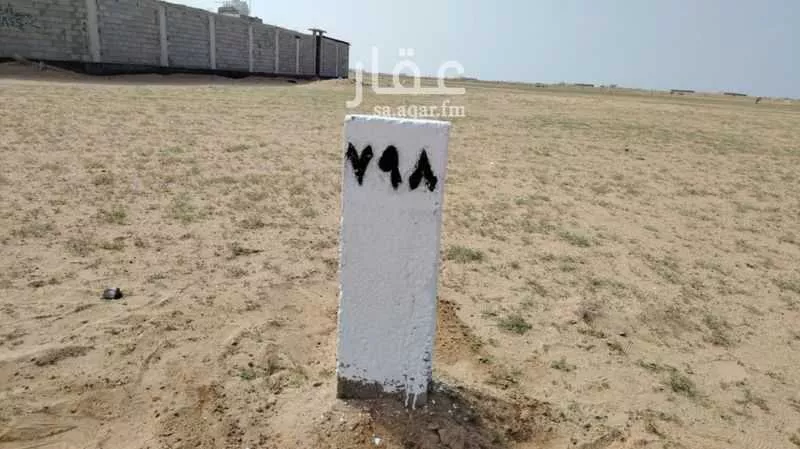 أرض 444 م² في الزمرد 5