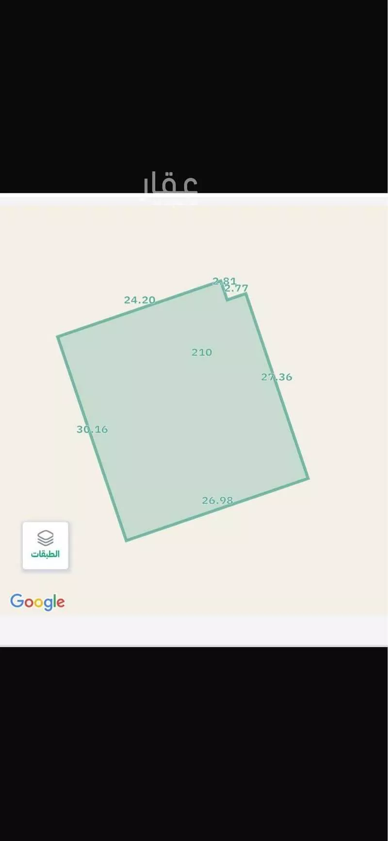 803 sqm land in Al Manarat 3