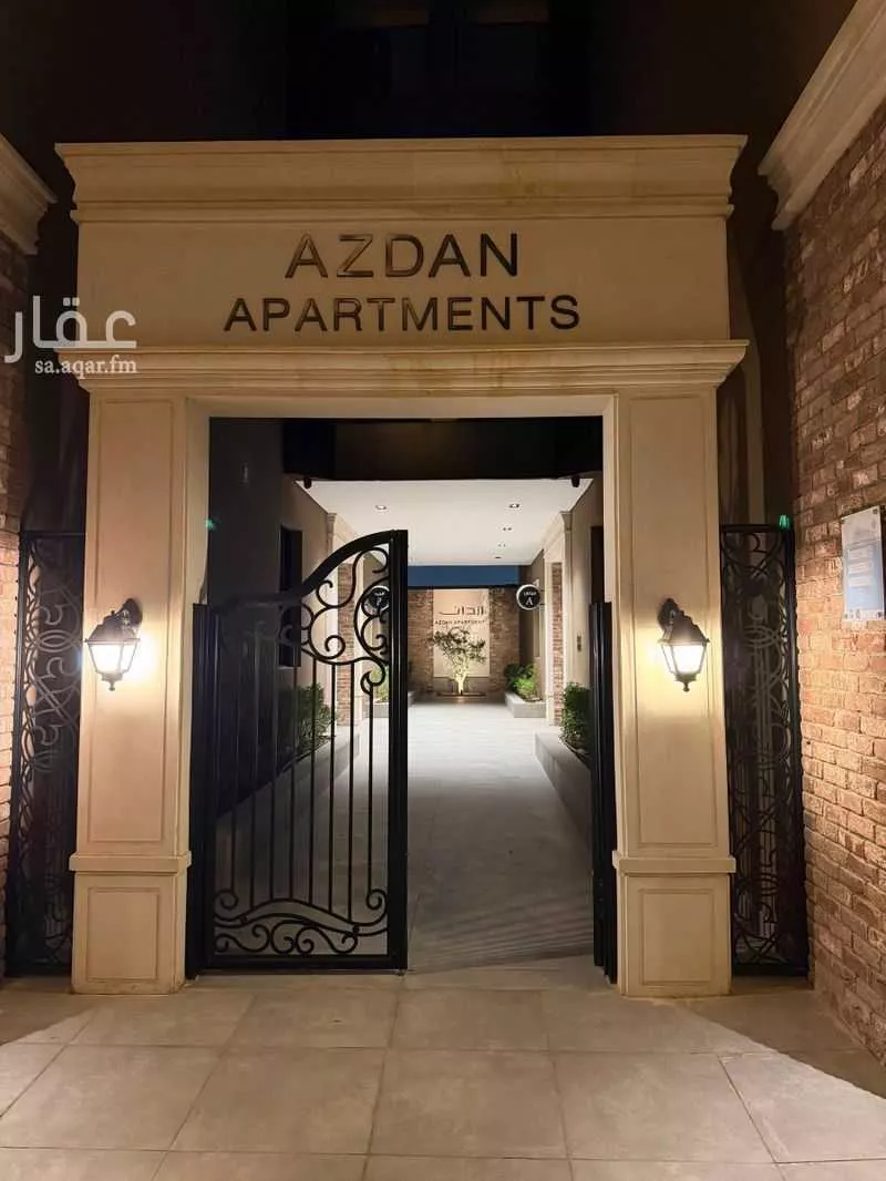3 bedroom apartment in Al Nuzhah, Riyadh 2