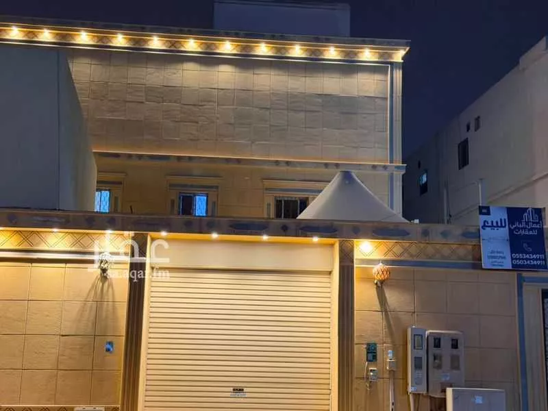 فيلا 4 غرف في النظيم، الرياض 2