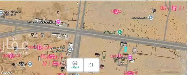 450 sqm land in Az Zomorod 2