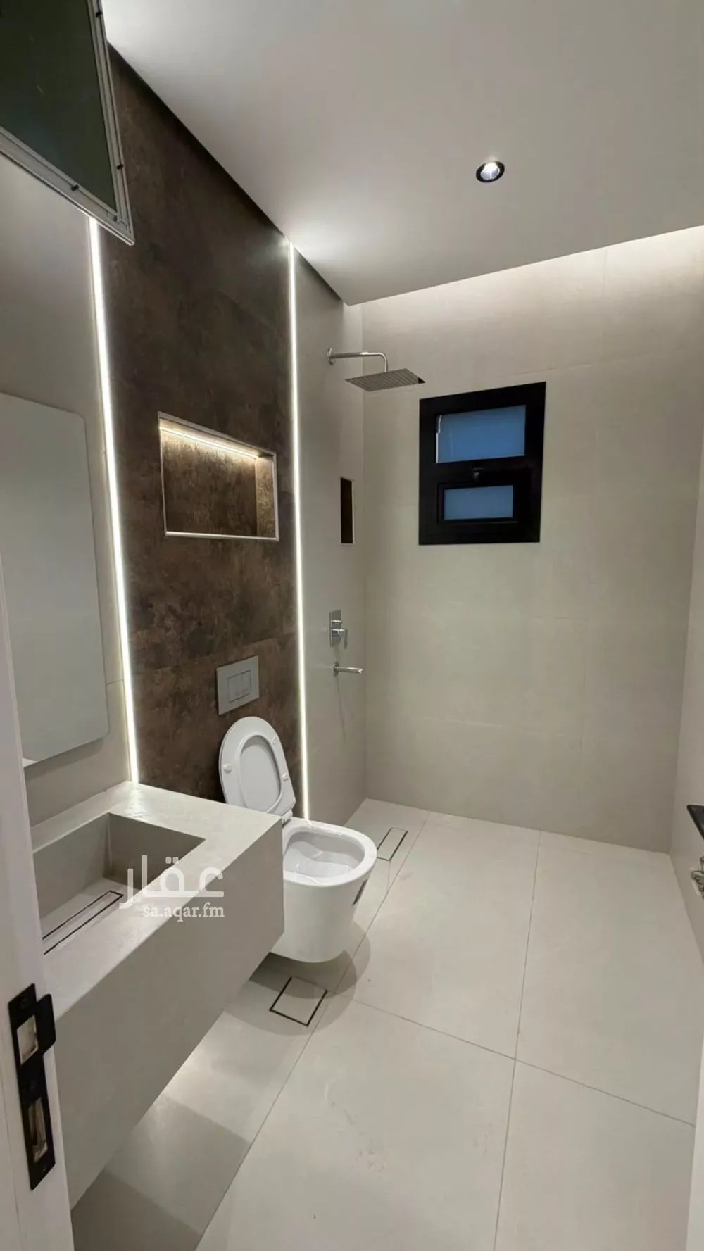 3 bedroom apartment in King Fahd, Riyadh 4