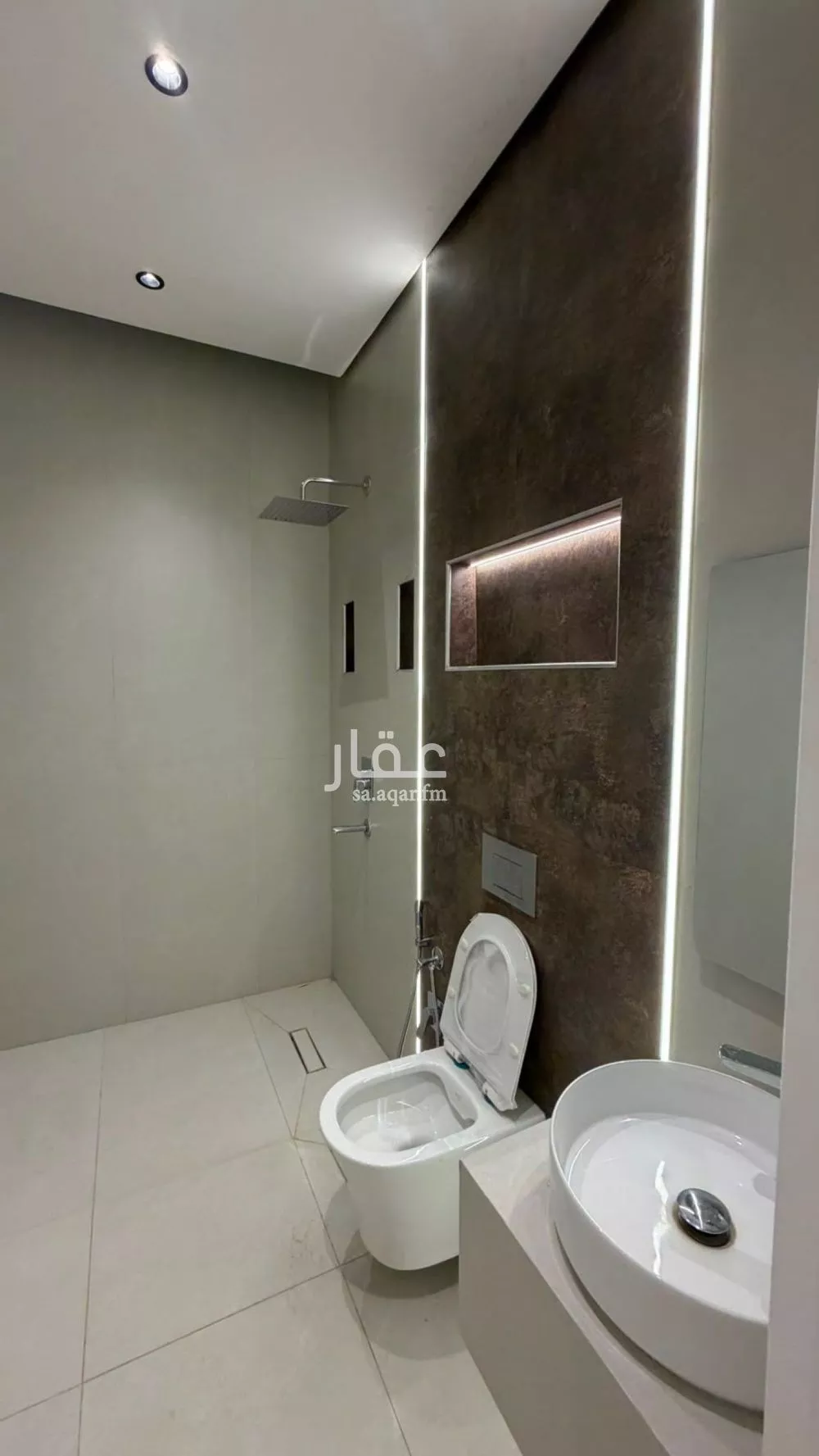 3 bedroom apartment in King Fahd, Riyadh 8
