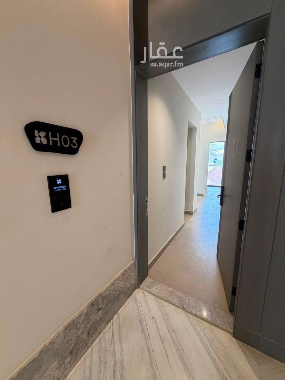 4 bedroom apartment in Al Khaleej, Riyadh