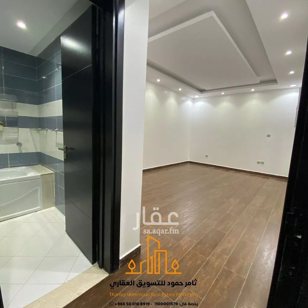 شقة 3 غرف في قرطبة، الرياض 11