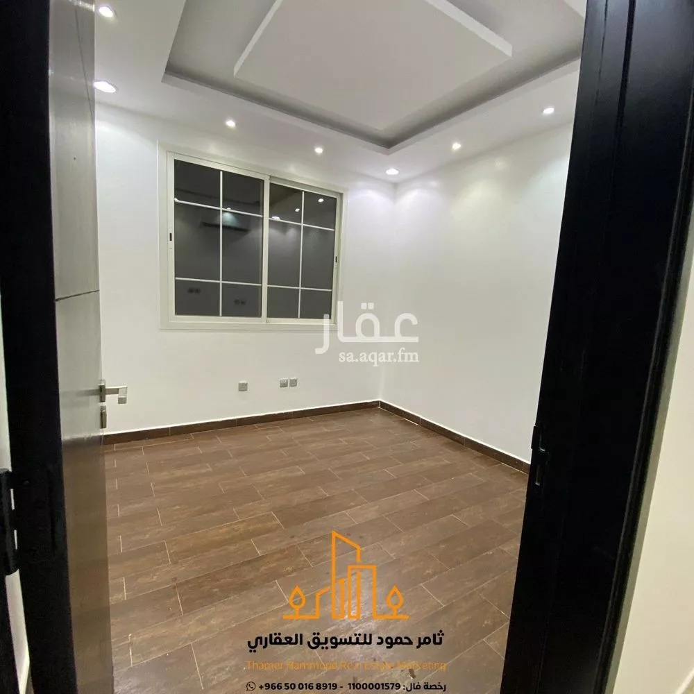 شقة 3 غرف في قرطبة، الرياض 13