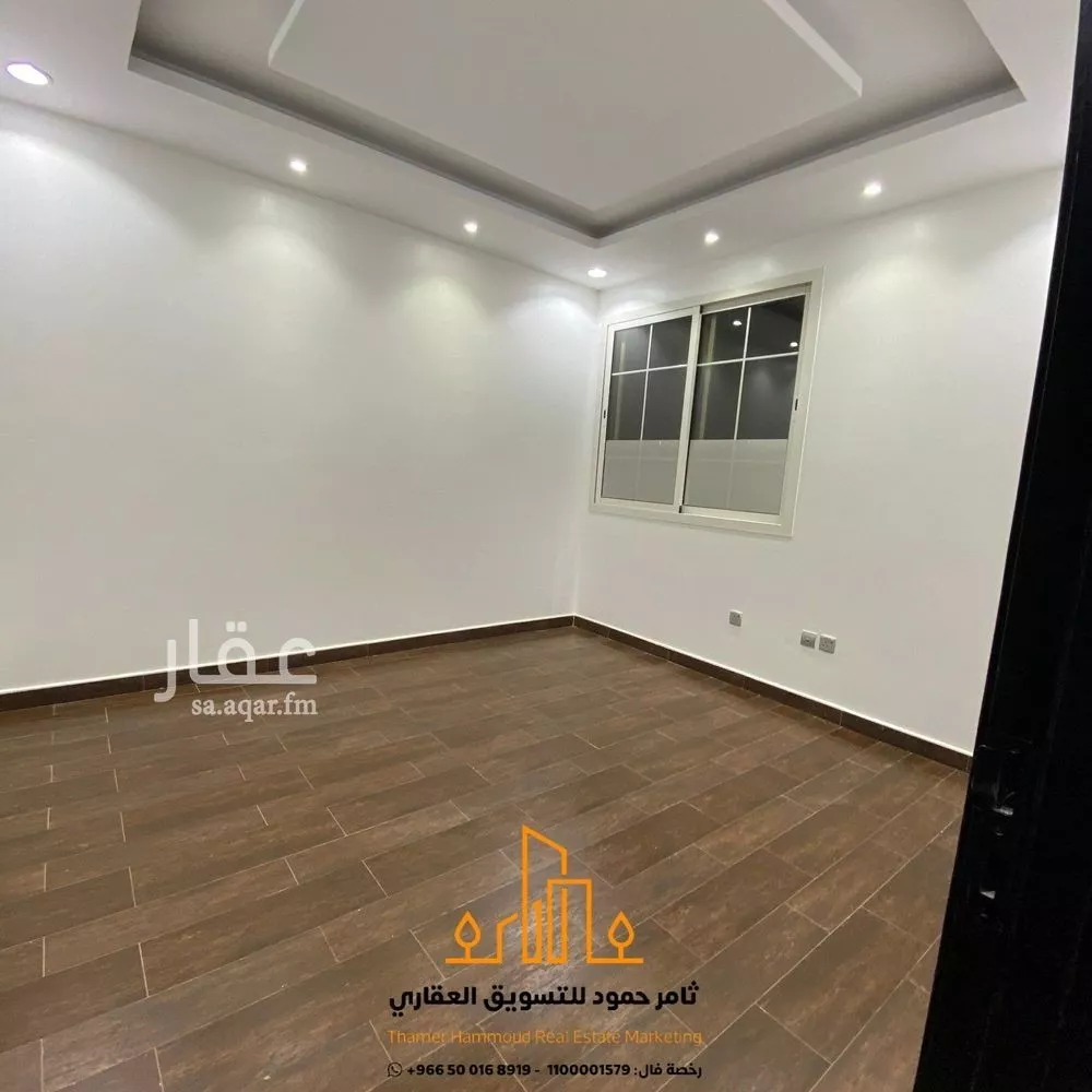 شقة 3 غرف في قرطبة، الرياض 12
