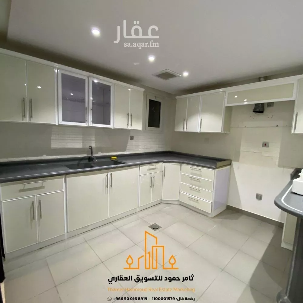 شقة 3 غرف في قرطبة، الرياض 9