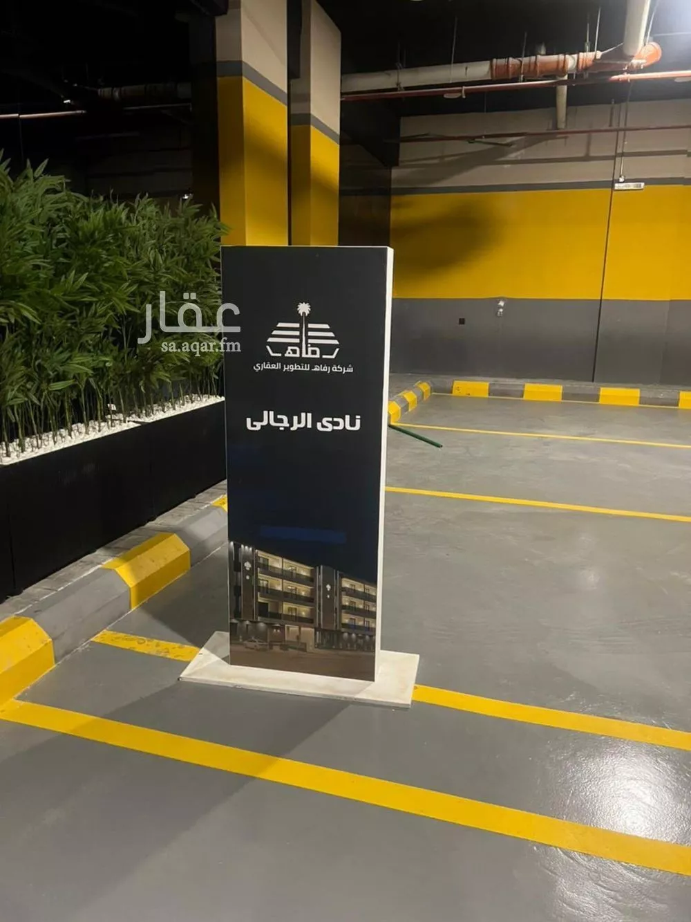 2 bedroom apartment in Al Munsiyah, Riyadh 20