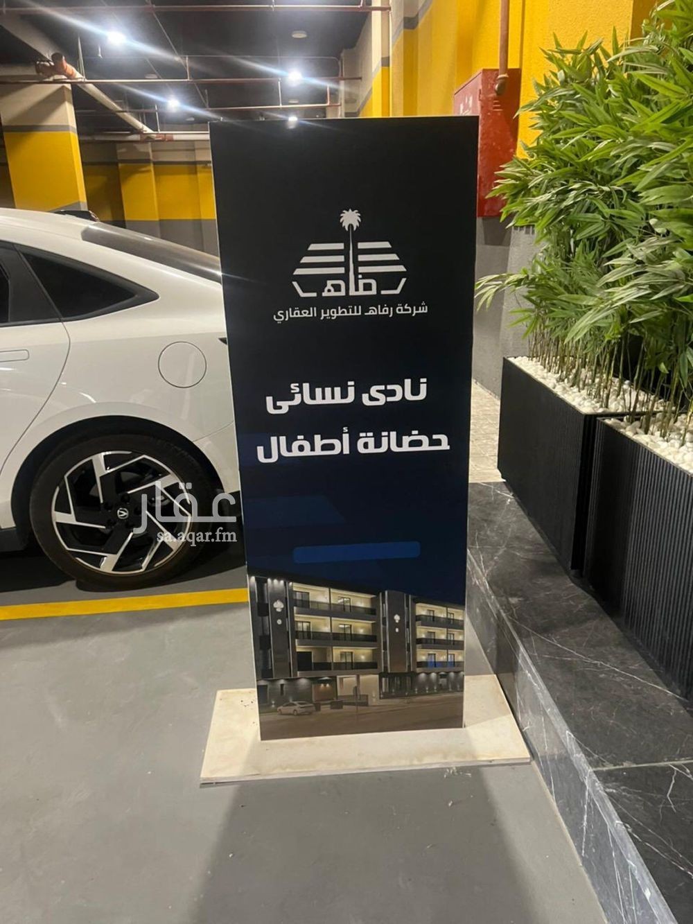 2 bedroom apartment in Al Munsiyah, Riyadh 19