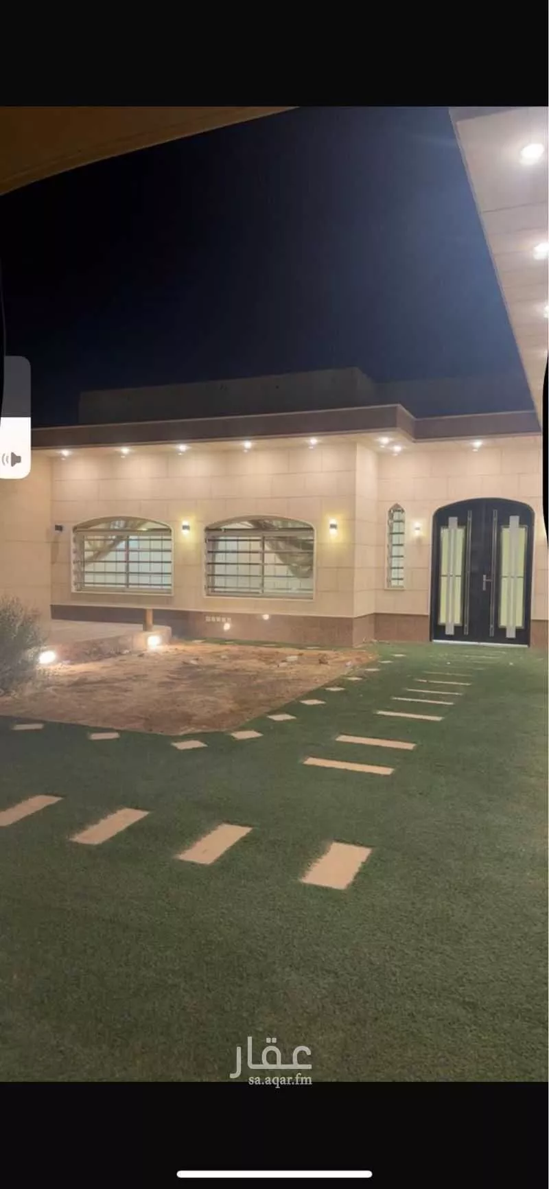 3 bedroom villa in Namar, Riyadh 11