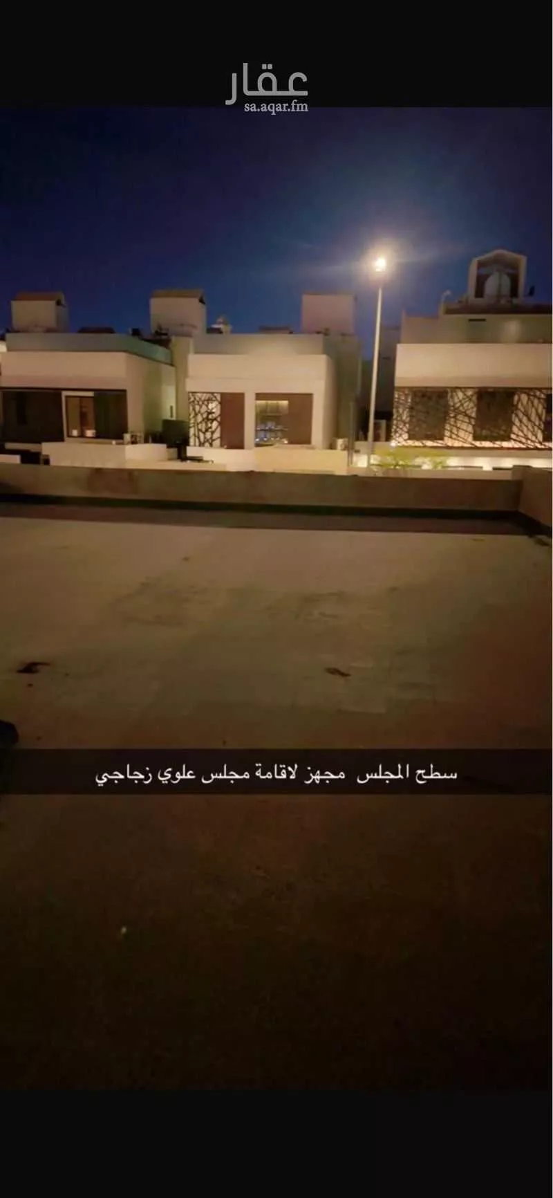 3 bedroom villa in Namar, Riyadh 6