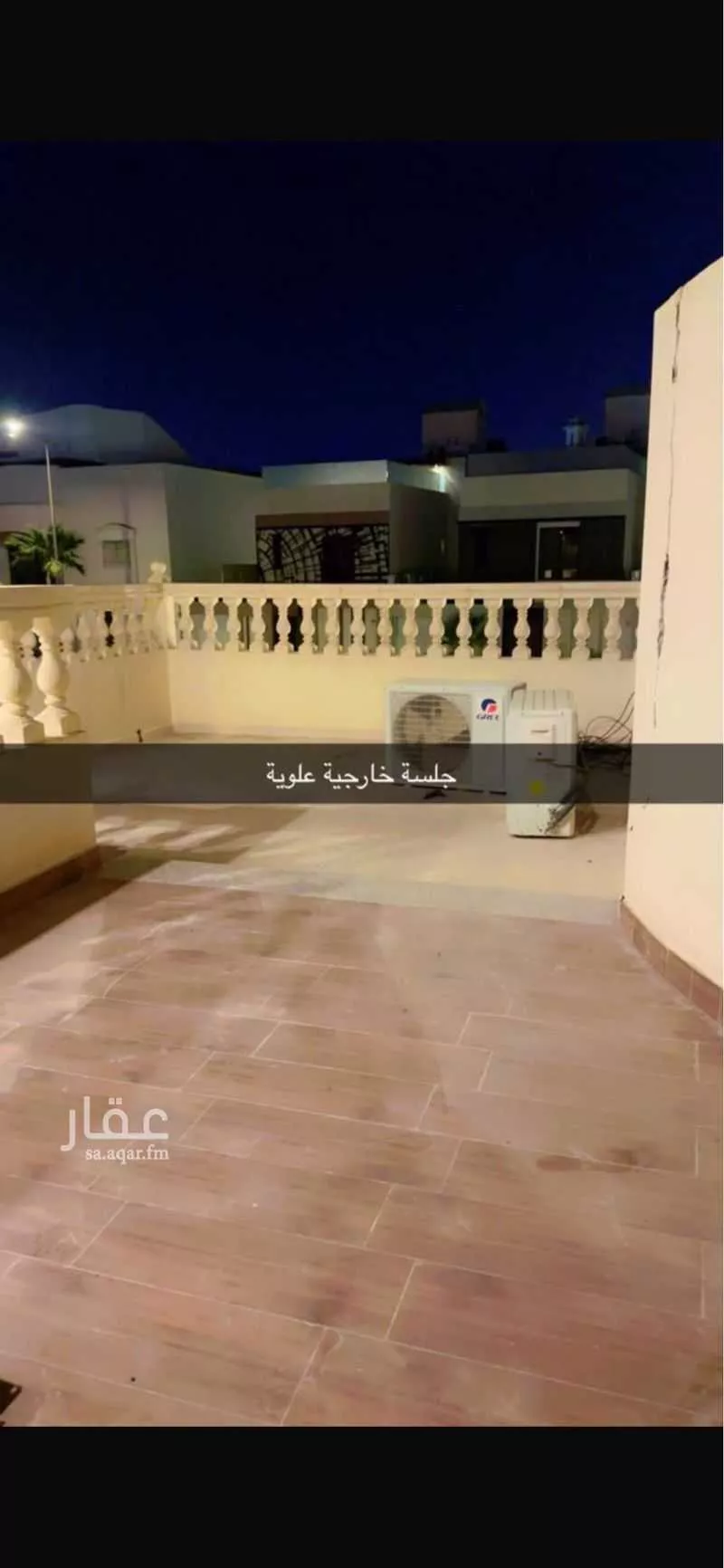 3 bedroom villa in Namar, Riyadh 4