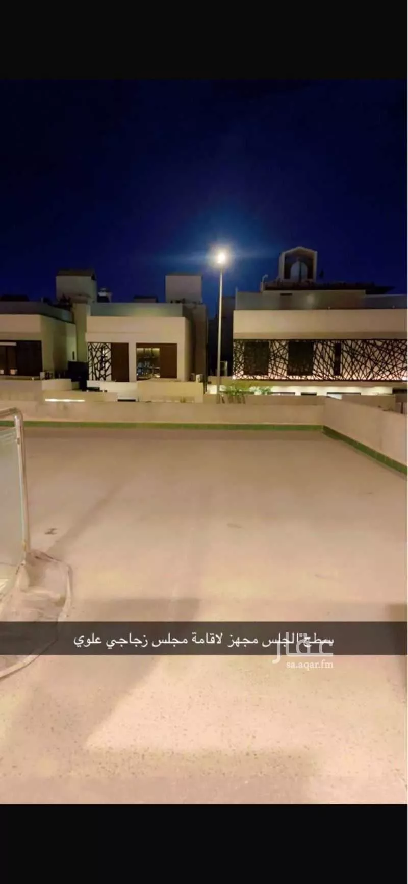 3 bedroom villa in Namar, Riyadh 9
