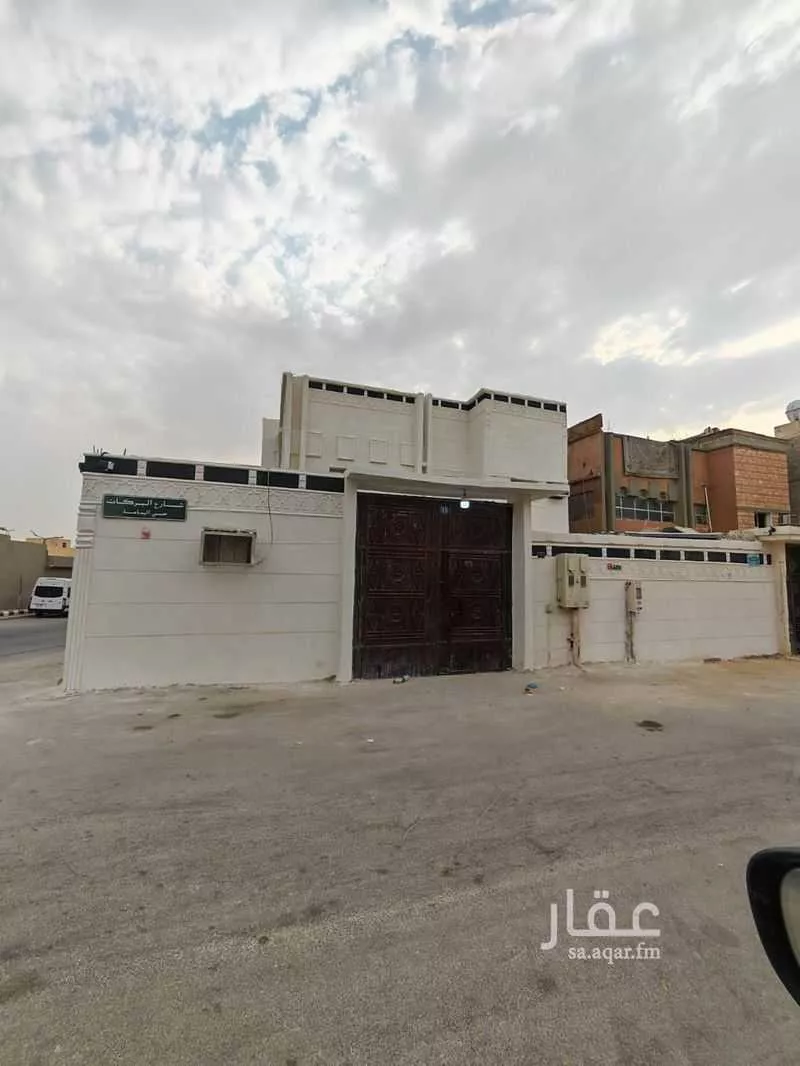 14 bedroom building in Al Yamamah, Riyadh