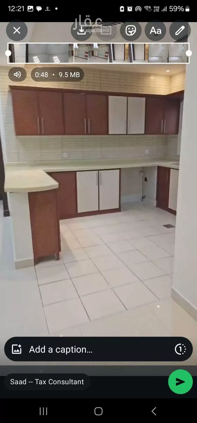 12 bedroom building in Al Rabwa, Riyadh 3
