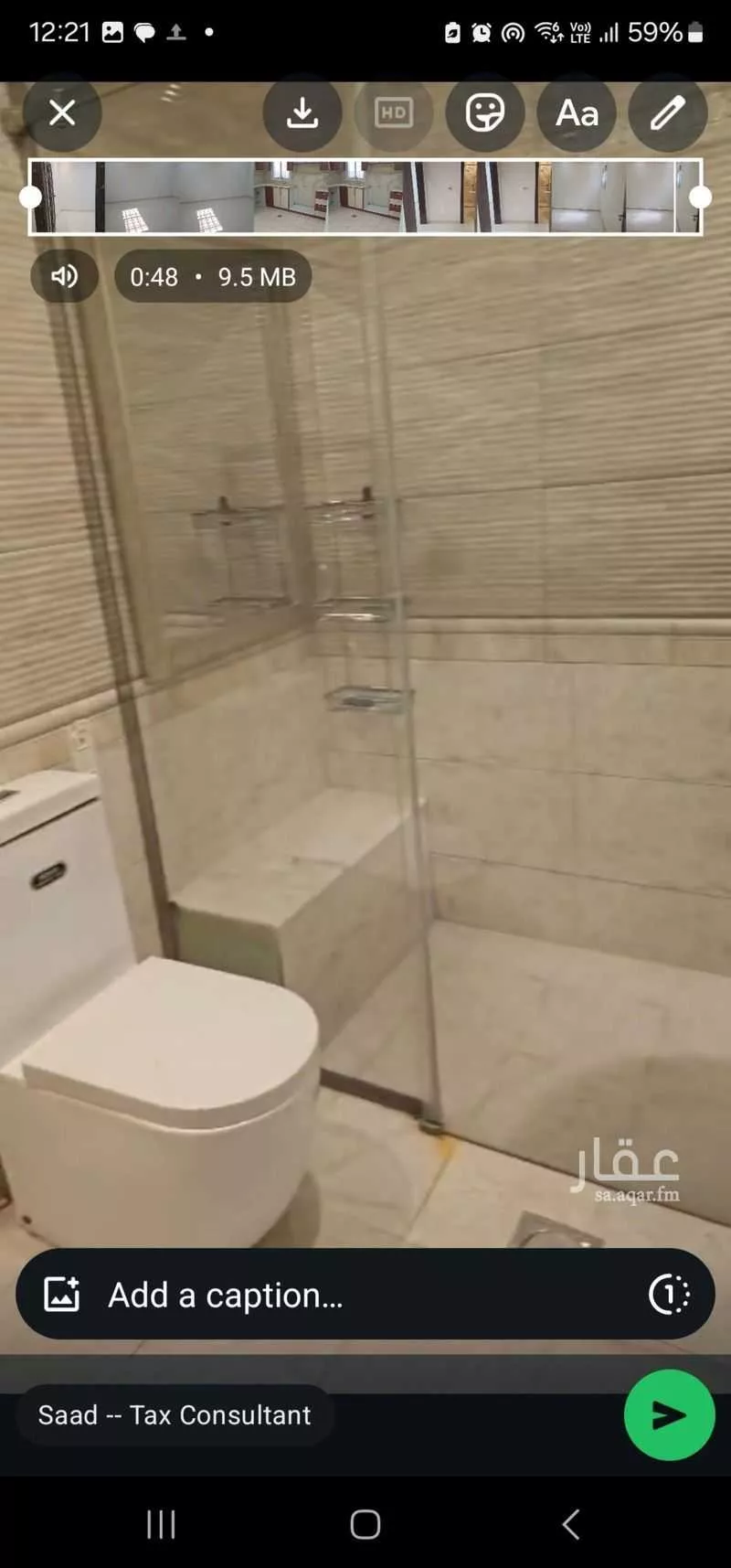 12 bedroom building in Al Rabwa, Riyadh 4