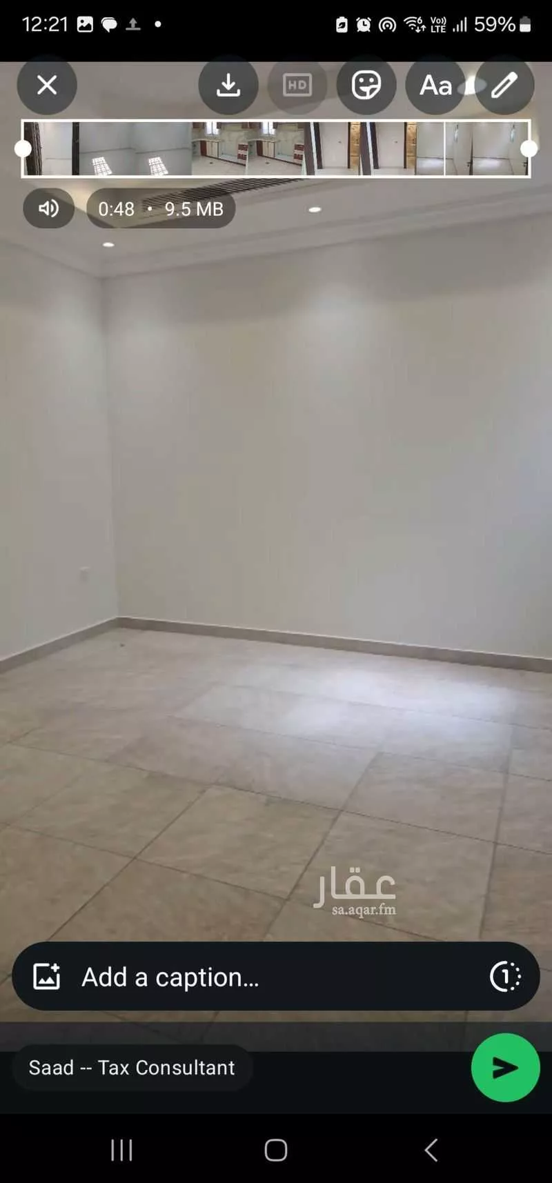 12 bedroom building in Al Rabwa, Riyadh 6