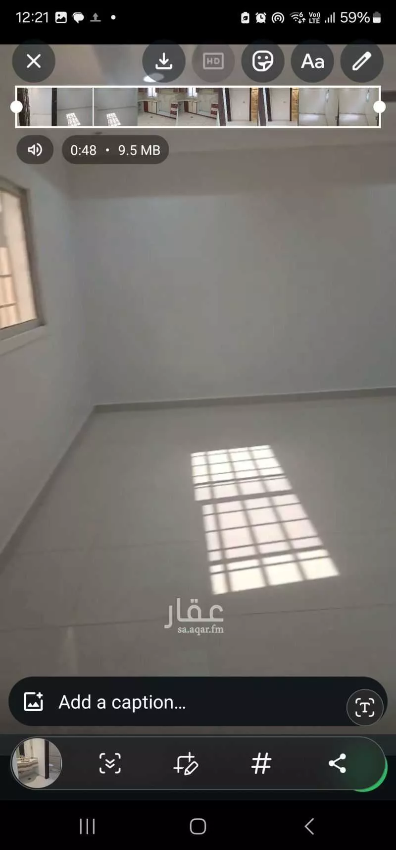 12 bedroom building in Al Rabwa, Riyadh 5