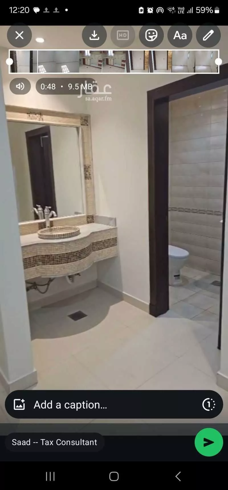 12 bedroom building in Al Rabwa, Riyadh 2