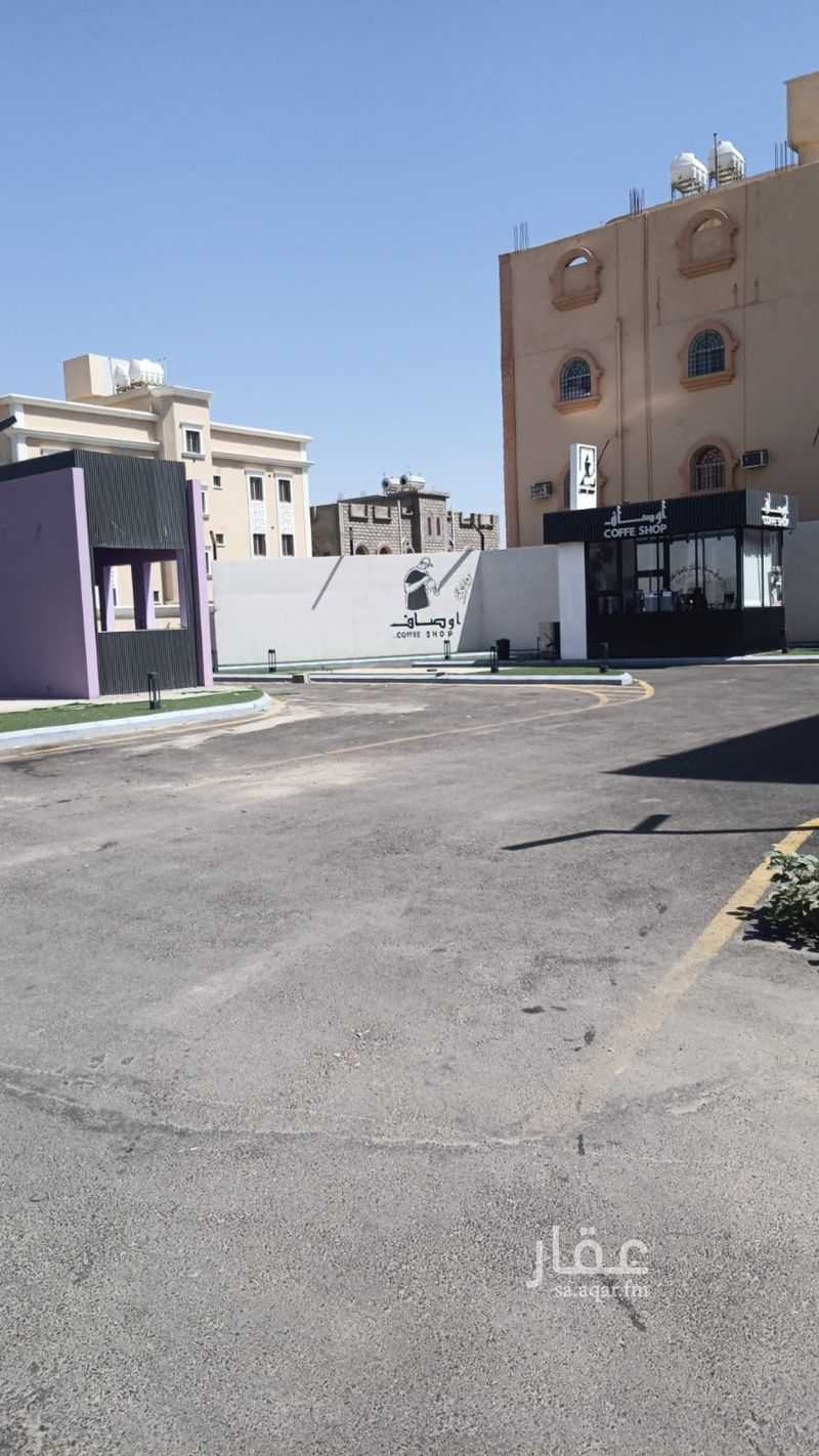 land in Al Washaa’, Taif 5