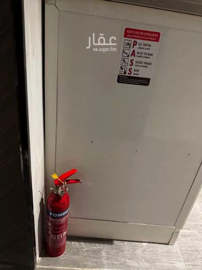 20 bedroom building in Al Khalidiyyah, Madinah 5