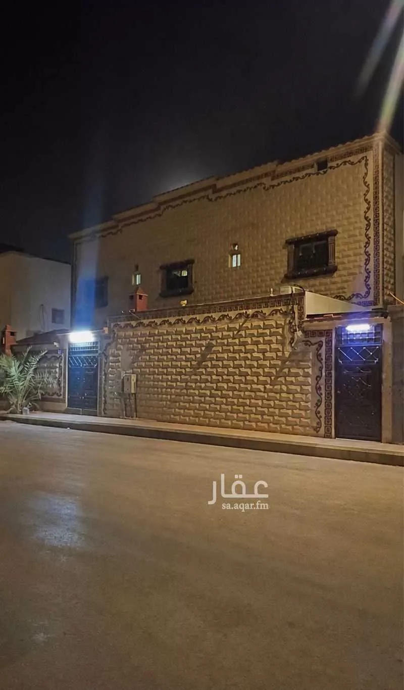 building in Al Aziziyah, Madinah