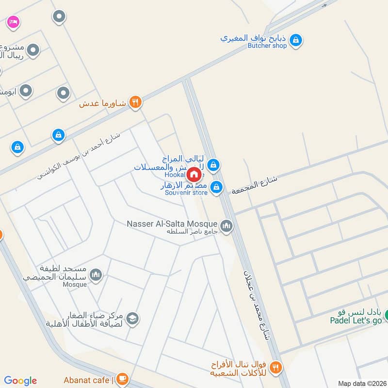 شقة 3 غرف في الرمال، الرياض 3