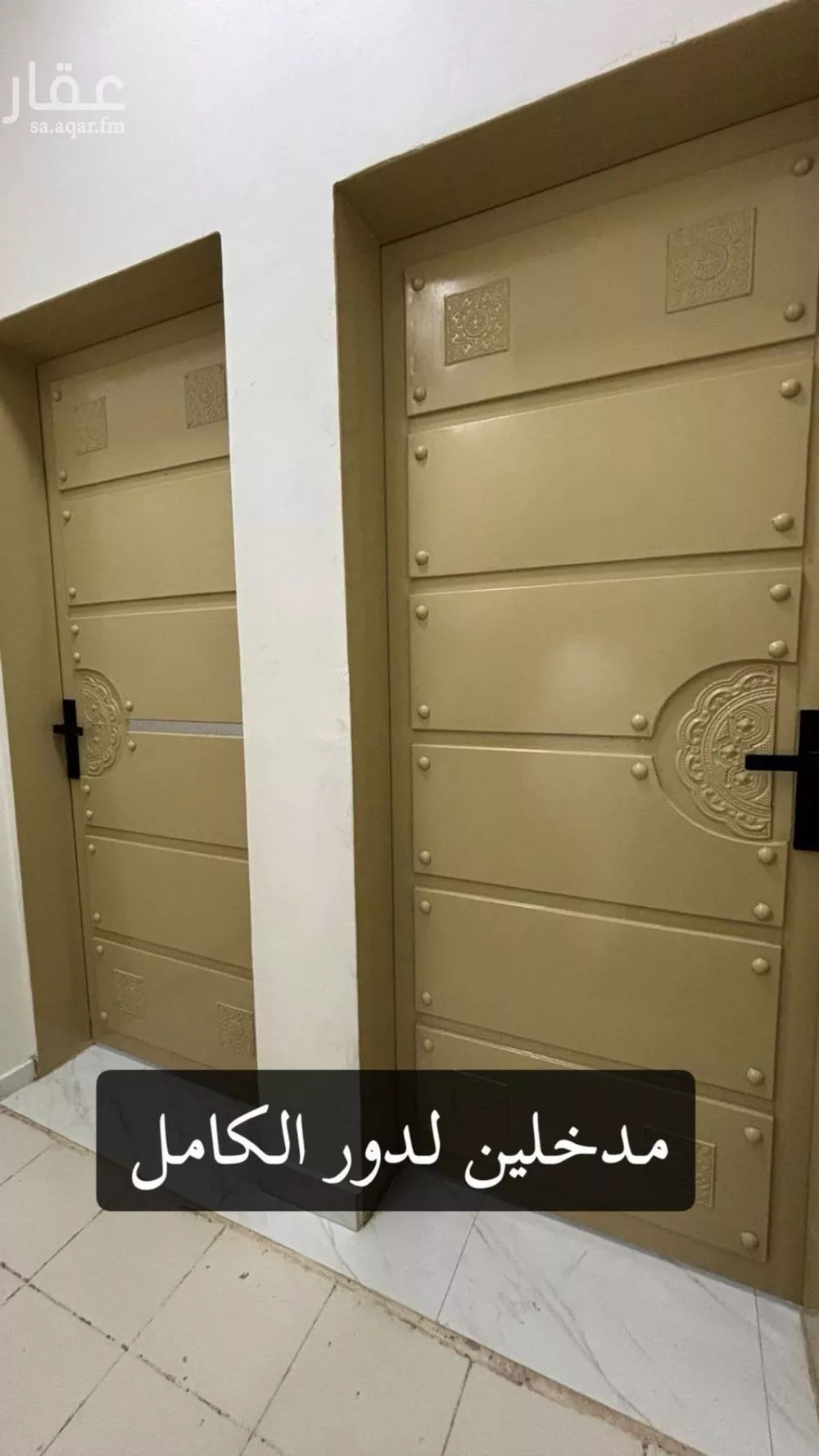 3 bedroom floor in Al Mahdiyyah 2
