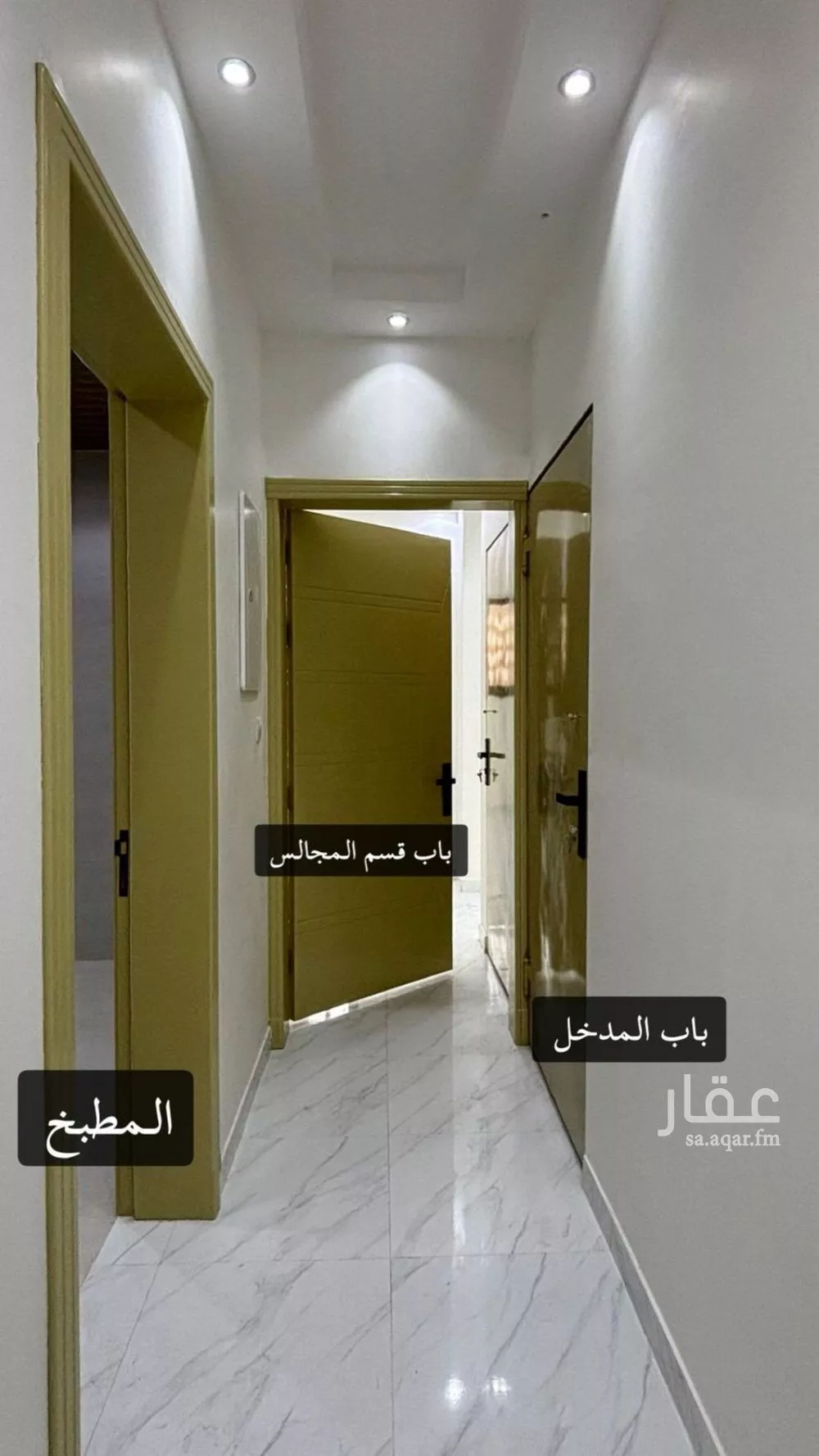 3 bedroom floor in Al Mahdiyyah 12