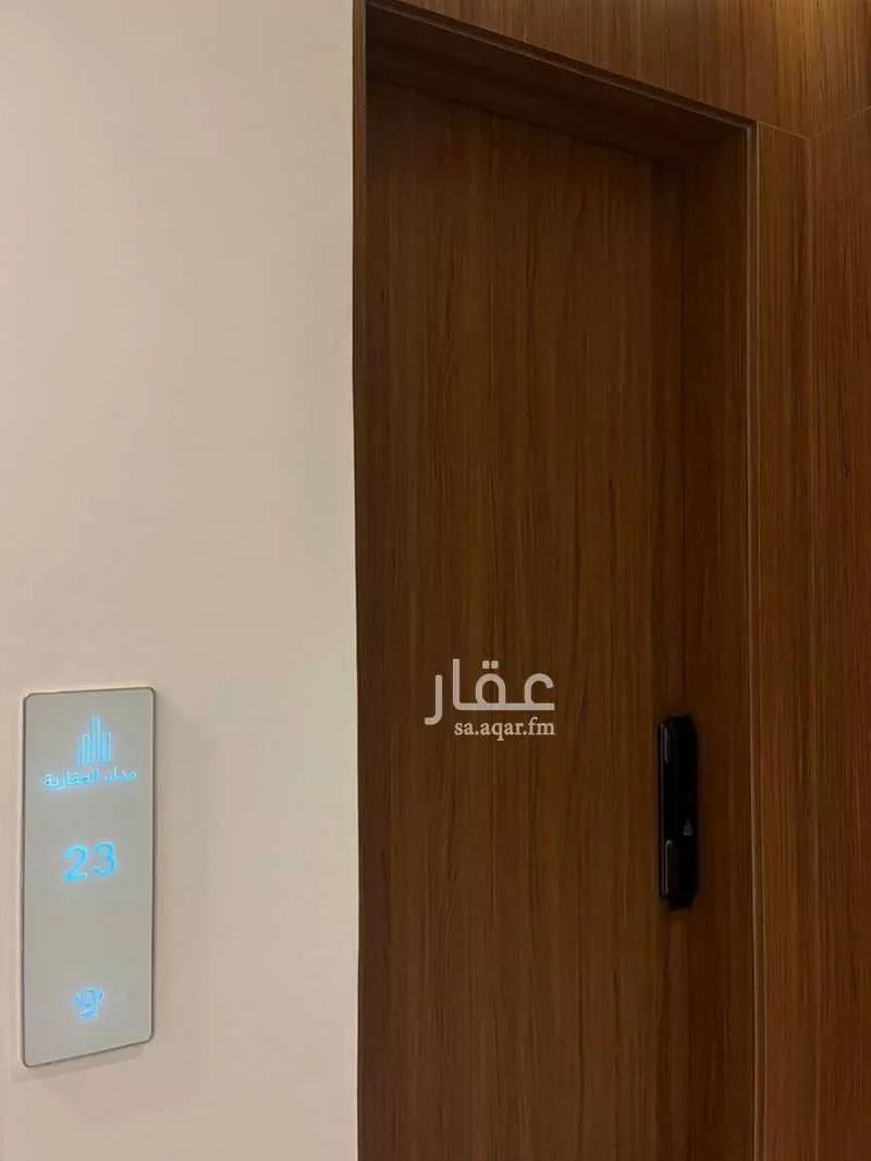 3 bedroom apartment in As Saif, Eastern Province 14