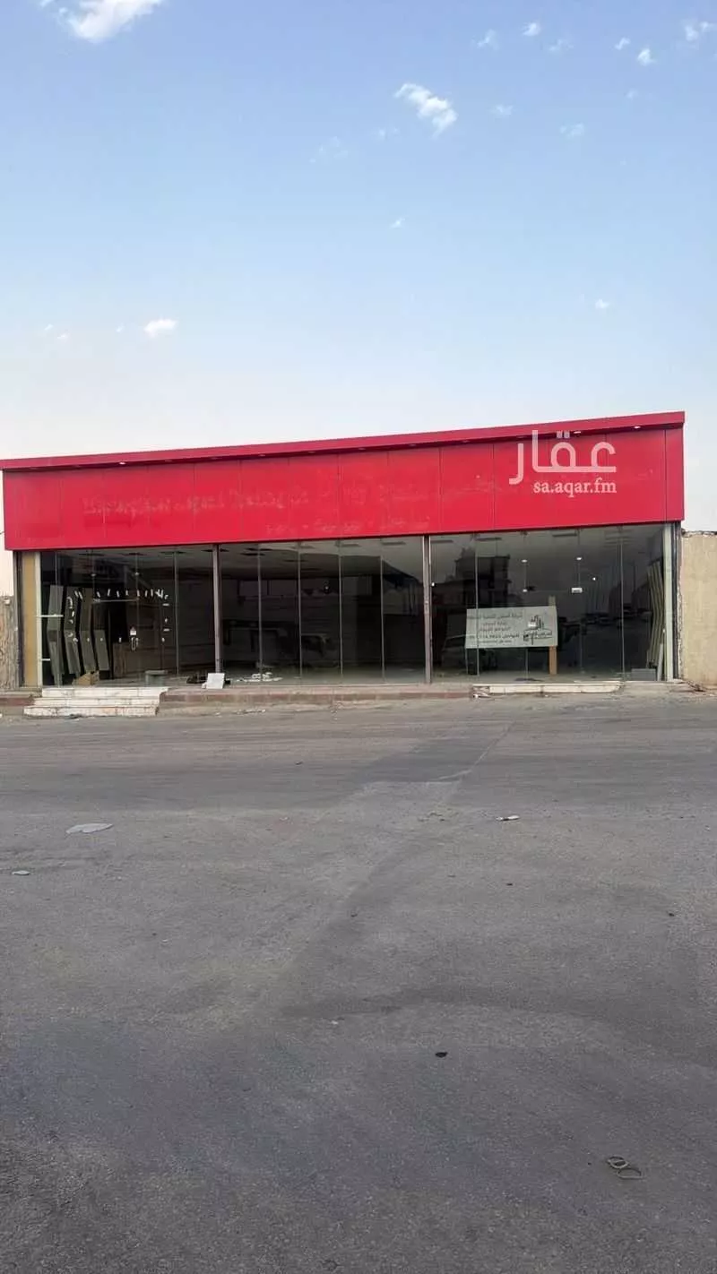 عقار  في العزيزية، الرياض 2
