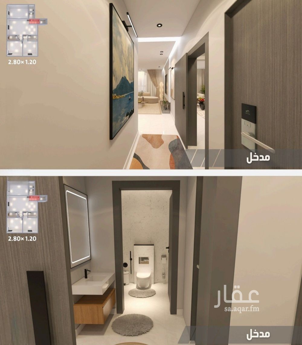 شقة 1 غرف في الياقوت، جدة 12