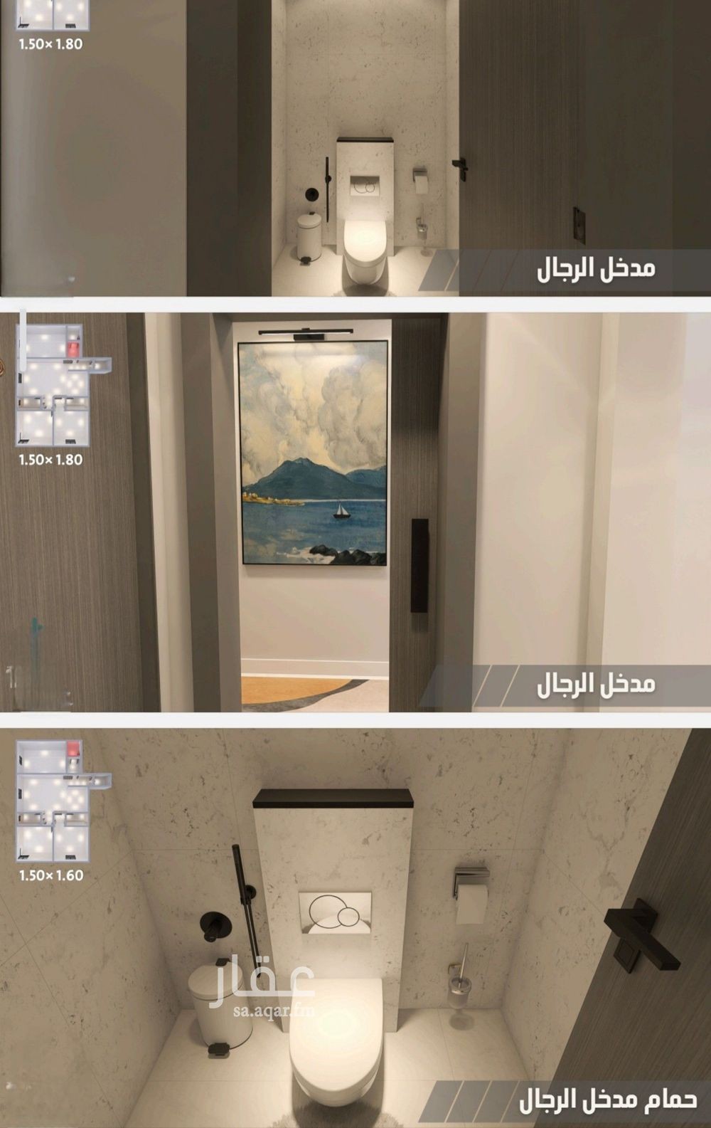 شقة 1 غرف في الياقوت، جدة 13