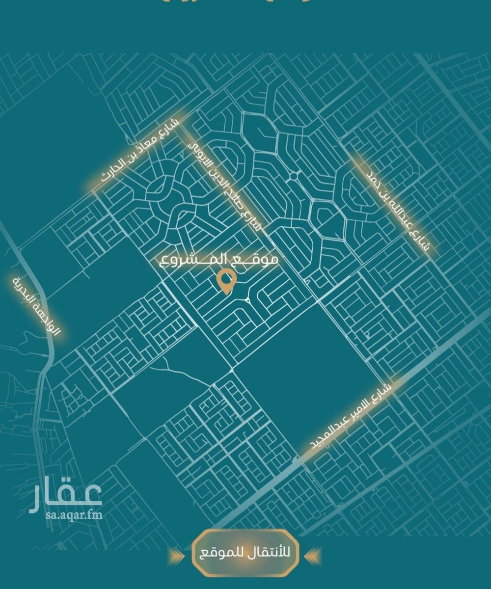 شقة 1 غرف في الياقوت، جدة 20