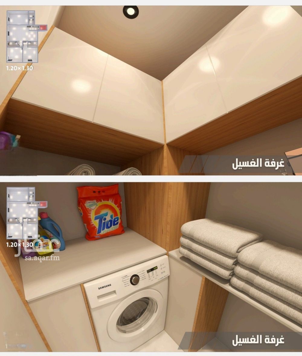 شقة 1 غرف في الياقوت، جدة 17