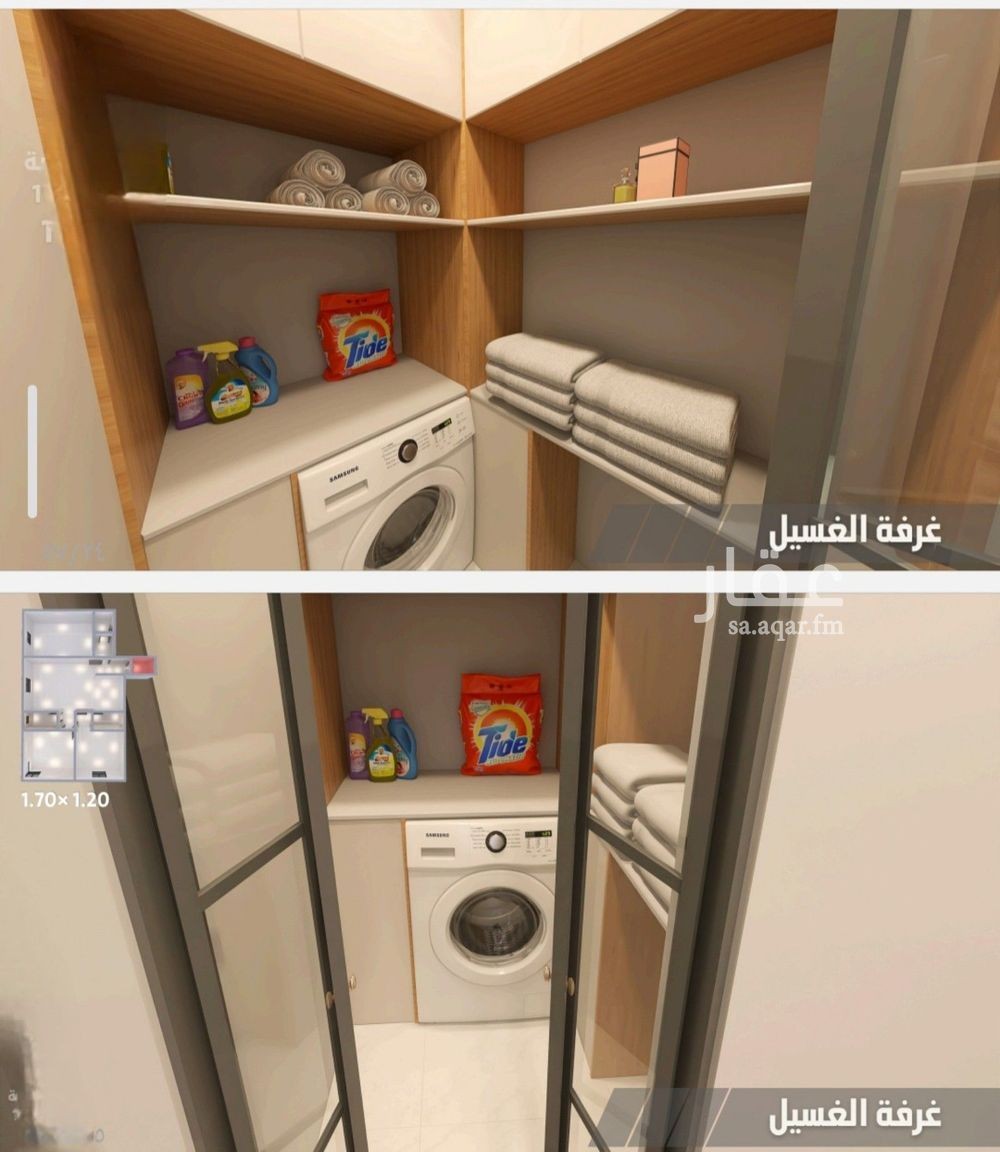 شقة 3 غرف في الياقوت، جدة 5