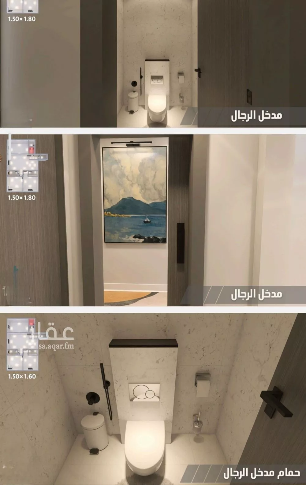 شقة 3 غرف في الياقوت، جدة 9