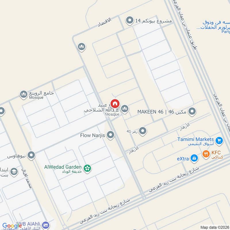 فيلا 3 غرف في النرجس، الرياض 3