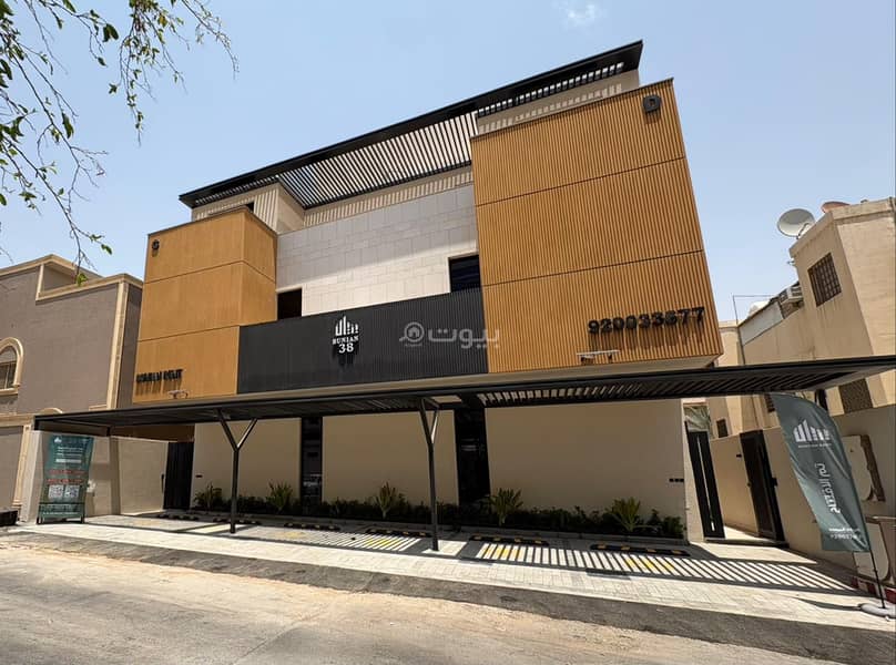 شقة 2 غرف في العليا، الرياض 8